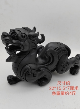 貔貅一对摆件泰山玉墨玉黑玉客厅石材半手工装饰圆雕会议礼品