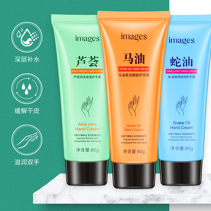 马油滋润护手霜补水防干裂秋冬季手部护理保湿霜清爽手部保湿霜