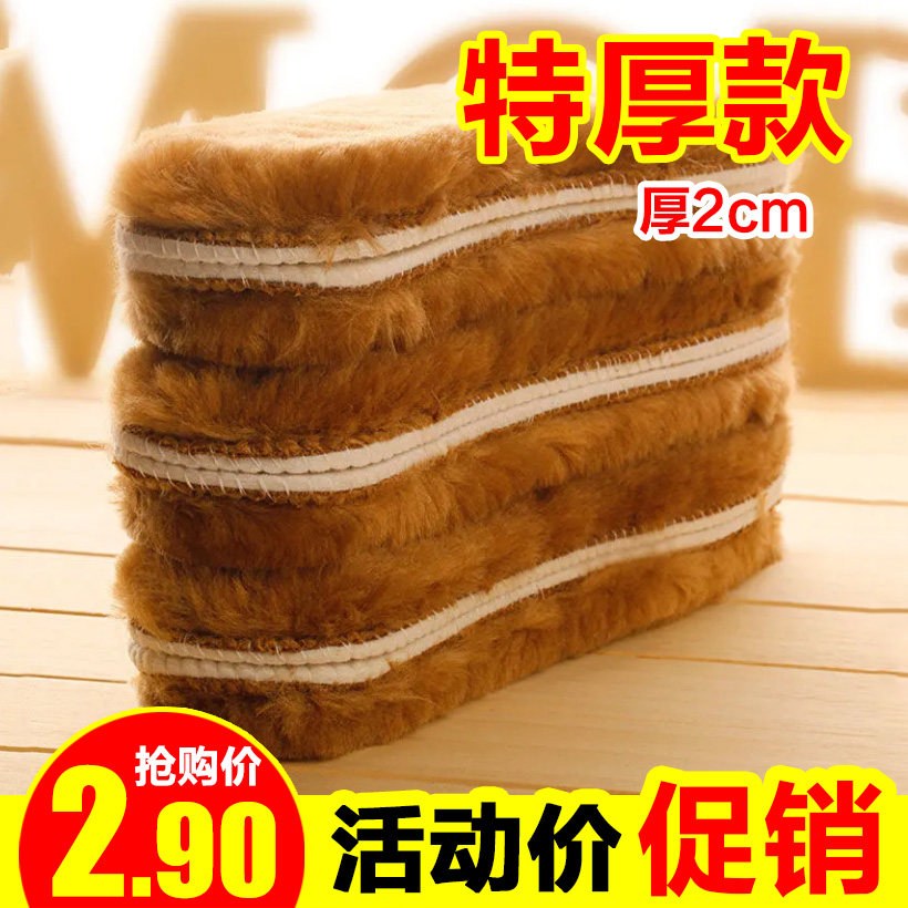 皮毛一体男女冬天冬季加绒加厚加长毛保暖防臭仿羊毛毡雪地靴鞋垫