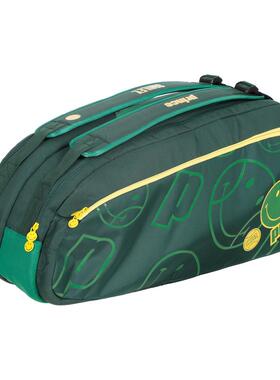 代购Prince王子网球包收纳球拍多隔层设计耐磨损轻便携带绿色