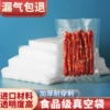 Товары от 巧蓝旗舰店