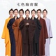 海青居士服女款 法会台麻海清大褂长衫 僧衣僧服禅修服咖啡色春夏秋