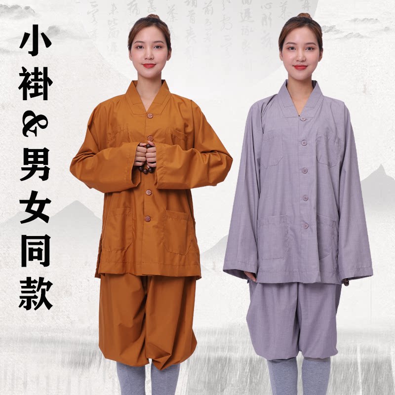 僧服小褂短套出家师父和尚尼姑衣服棉麻短褂僧衣服男女款春夏秋季