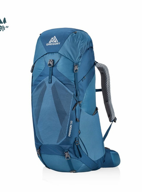 Gregory格里高利 PARAGON 无界户外轻量徒步登山大容量男士露营