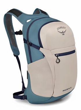 OSPREY Daylite 20 小鹰日光20升 户外休闲双肩包 城市通勤
