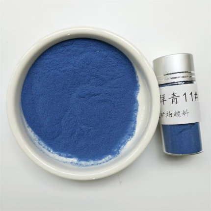 蓝群青矿物颜料新岩岩彩重彩粗颗粒矿砂蓝色