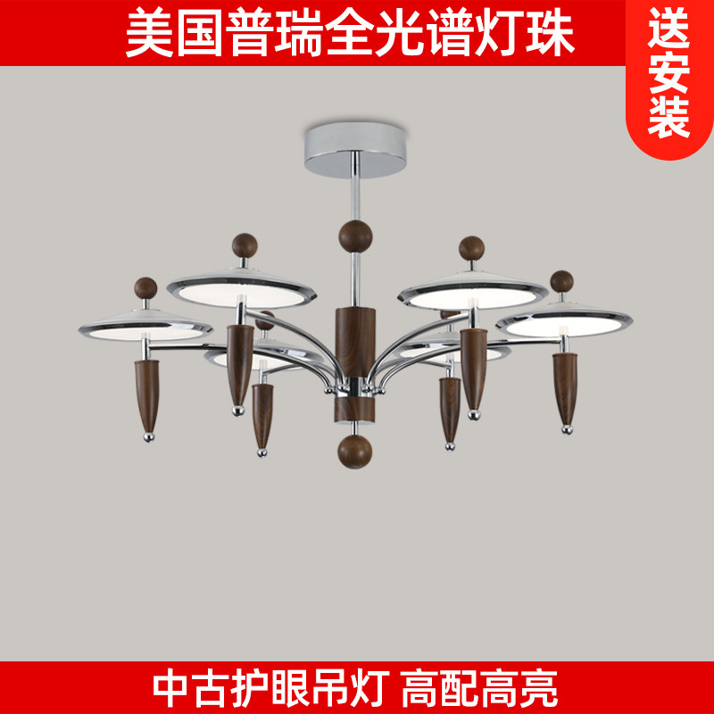 原装普瑞灯珠隔离认证驱动上下立体发光