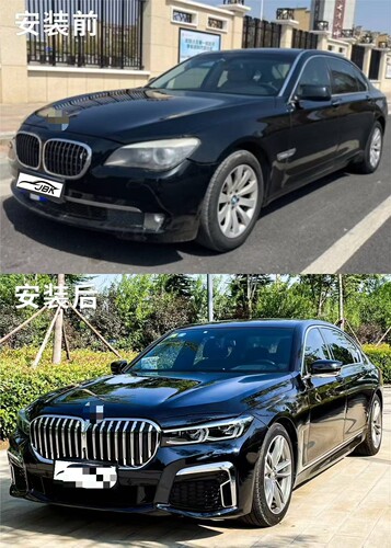 适用09-18宝马7系F02老款改新款G12升级22款贯穿尾灯激光大灯包围