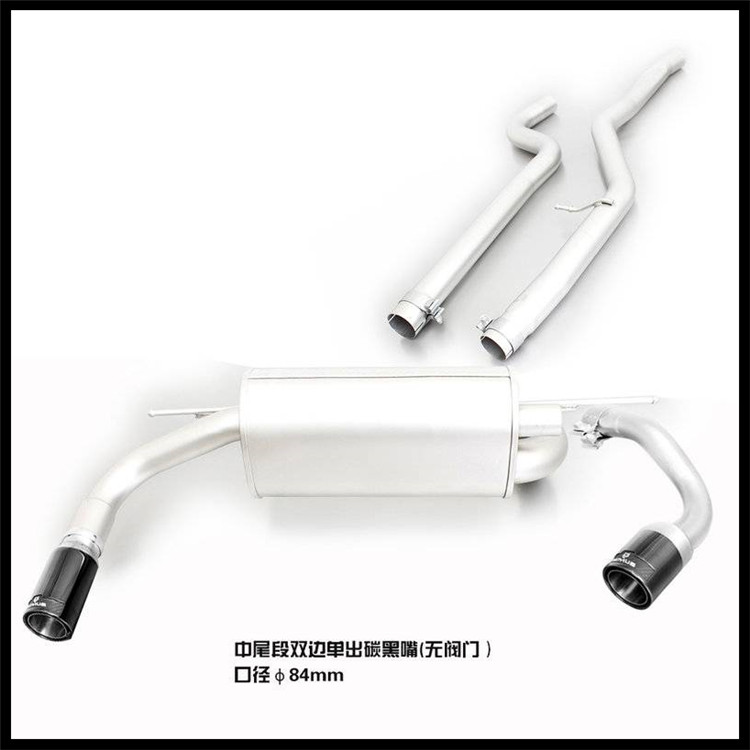 remus 2系 F22/F23 220i 改装奥地利狼头中尾段排气管