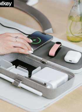 Orbitkey Nest数码收纳盒随身物品收纳整理包多功能15W快充充电座