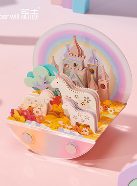 纸志paperwill2026年马年日历马上圆梦纸雕手撕台历桌面摆件礼物