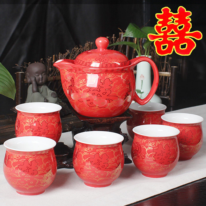 结婚茶具 婚庆茶具套装大号茶杯新婚敬茶杯子景德镇红色双喜字在类目 餐饮具, 茶具, 整套茶具中 - 来自Buy2taobao.com提供专业的淘宝代购服务