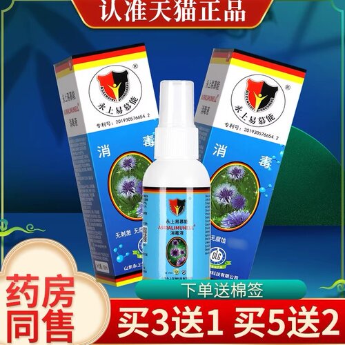 收藏加购，优先发货，一个ID仅送一份赠品！