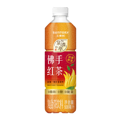 【百亿补贴】三得利无糖茶佛手红茶饮料0糖0脂肪500ml*15瓶整箱