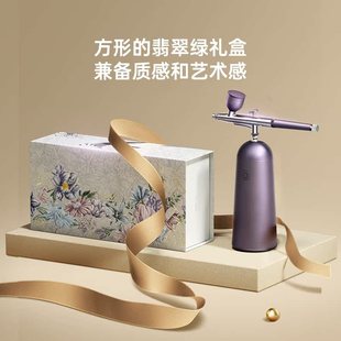 情人节礼物母亲生日送老婆周年礼盒高级感哄女友神器水光注氧仪
