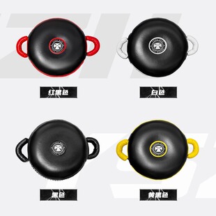 超纤皮重拳盾靶凹面拳击训练盾靶散打泰拳靶圆形靶搏击手靶脚靶