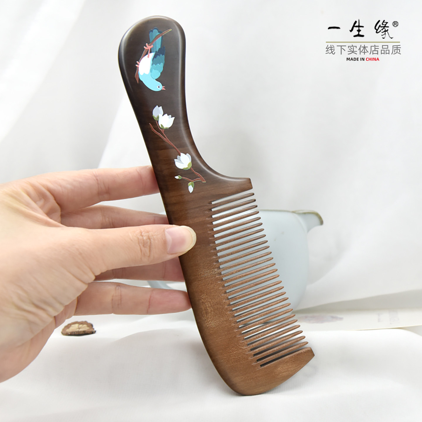 天然桃木黑檀木梳子彩绘木梳顺发加厚整木母亲节礼品伴手礼梳