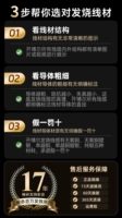 [Безжалостный и важный] 选 选 【【【【⭐ ⭐ ⭐ ⭐ ⭐ ⭐