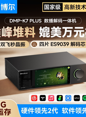 8G+64GB存储久用不卡
