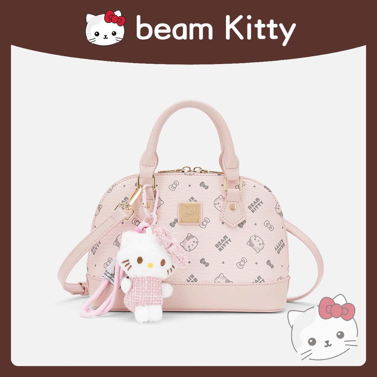 正品beamkitty高级质感通勤女包时尚百搭手提贝壳包单肩斜挎女包