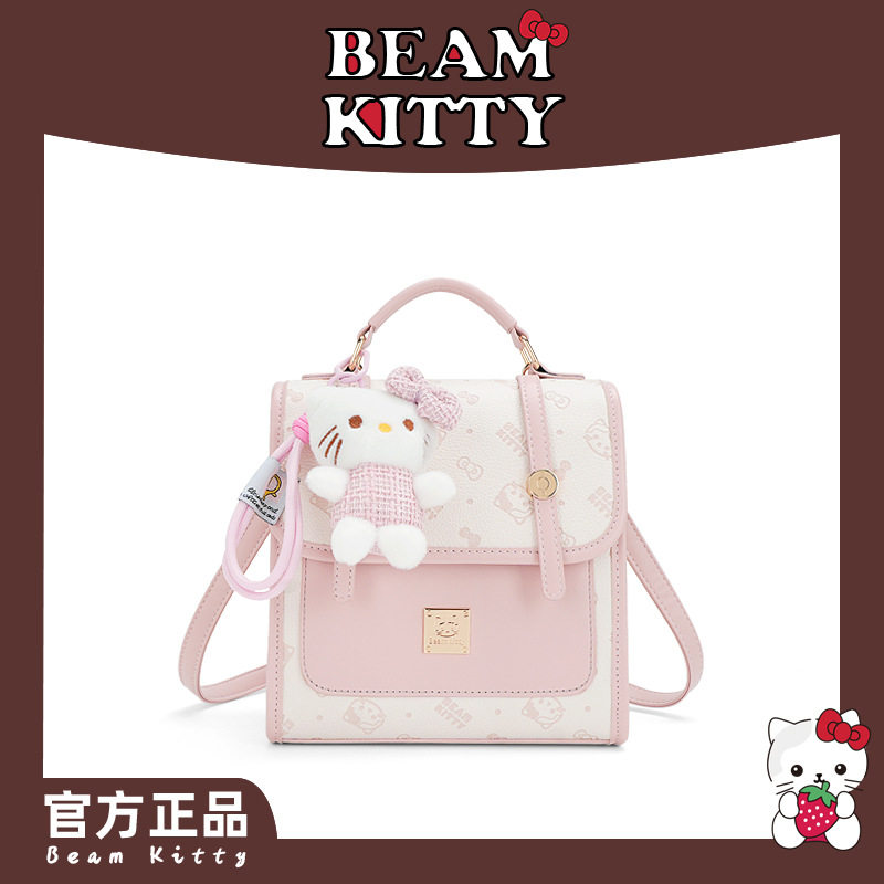 正品beamkitty英伦风休闲双肩包女时尚百搭通勤卡通精致可爱背包