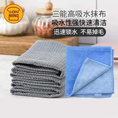 三能烤盘吐司模涂层清洁擦拭布