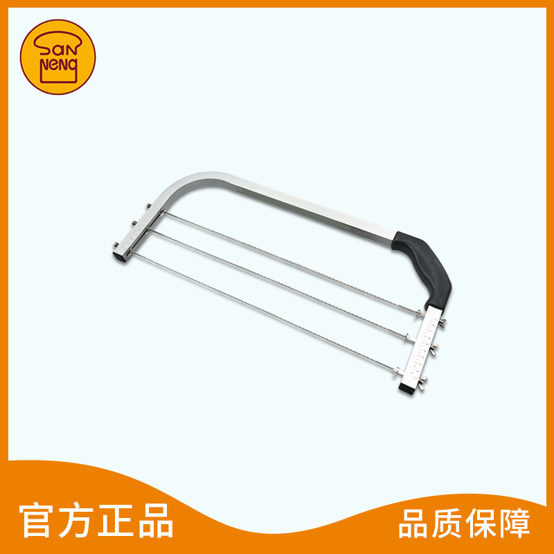 三能 蛋糕夹层 切割器 SN4237 蛋糕分割器 蛋糕分层器 分片器在类目 厨房/烹饪用具, 烧烤/烘焙用具, 烘培DIY器具, 其它烘焙器具中 - 来自Buy2taobao.com提供专业的淘宝代购服务