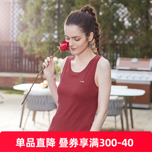 铜牛春夏精梳罗纹纯棉圆领女背心 背心VB075 休闲运动女士打底衫