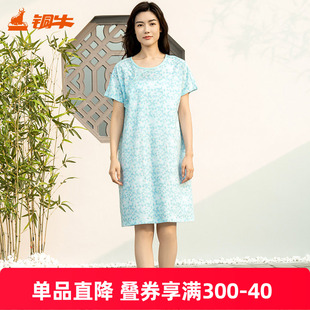 铜牛汗布印花连袖 女裙2025春夏新款 睡衣家居服裙装 女VQ084 中式