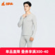 保暖套装 铜牛内衣官方正品 秋冬花饰弹力棉圆领男套秋衣秋裤 NN054