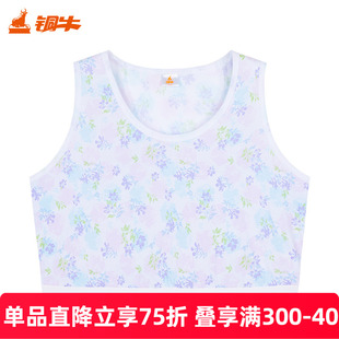 铜牛汗布短款 睡衣家居服背心女VB091 女背心 2025春夏新款