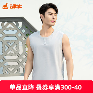 睡衣家居服背心男NB038 铜牛汗布圆领宽肩男背心2025春夏新款