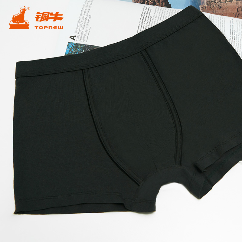 铜牛男士内衣 春夏精梳棉氨封口U突纯色撞色男平角裤NC019