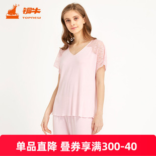 夏VJ063 薄款 铜牛春夏舒弹V领蕾丝家居服女套短袖 睡衣套装