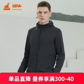 铜牛秋冬欧粒绒连帽保暖男外套 开襟长袖 休闲上衣男NS076