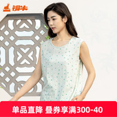 铜牛汗布印花女背心 2025春夏新花色睡衣家居打底背心中老年VB082