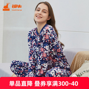 铜牛精梳棉毛印花家居女裤 女士睡裤 家居裤 VK198 2022秋冬新款