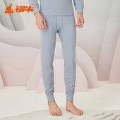 子情侣线裤 铜牛优纺棉棉毛男女裤 男女长裤 纯棉秋裤 CK024 秋冬新款