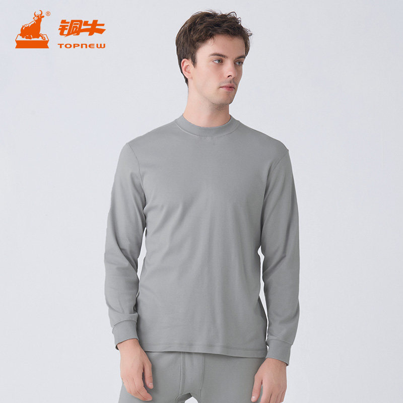 铜牛优纺棉棉毛中领男长袖衫