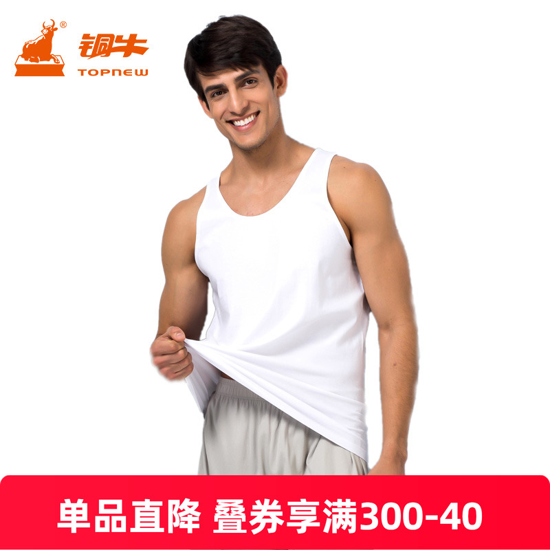宽松纯棉铜牛Topnew/铜牛运动男