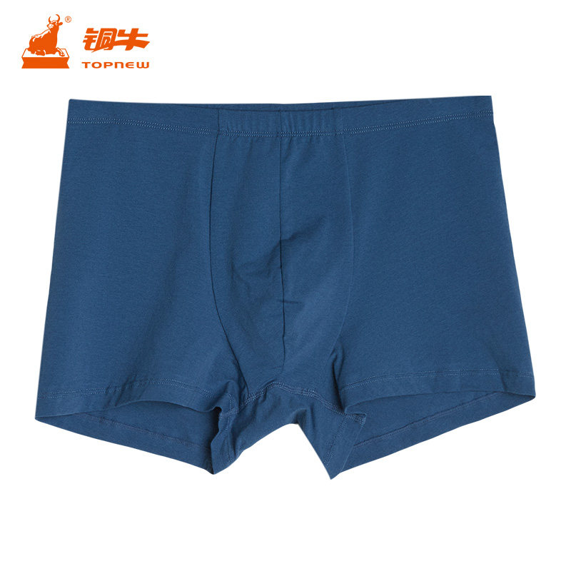 高支弹力棉男男士平脚裤铜牛