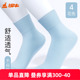 淡系薄款 女中筒袜柔软舒适VW006 基础款 中筒女袜2025夏季 新款