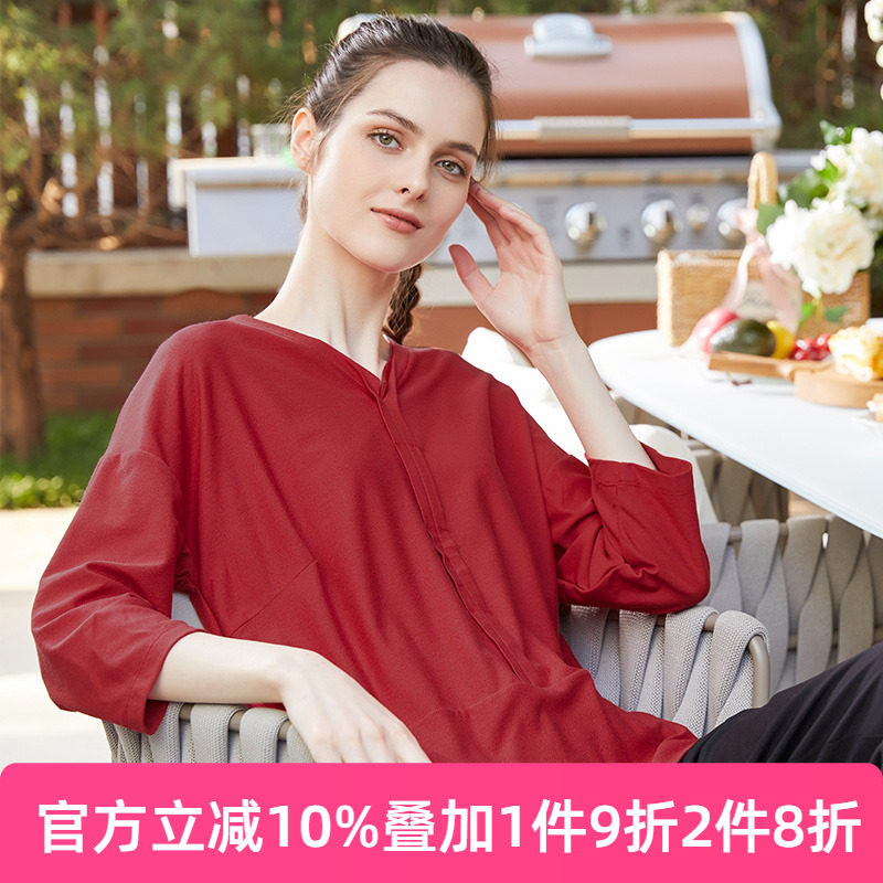 艾草抗菌爽膚棉女衫vs156銅牛