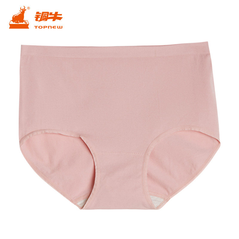铜牛全成型无缝高腰女内裤2023春夏新款女士三角裤6922-96118