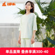 春夏纯棉睡衣家居套装 铜牛韶棉圆领七分袖 家居女套 VJ121
