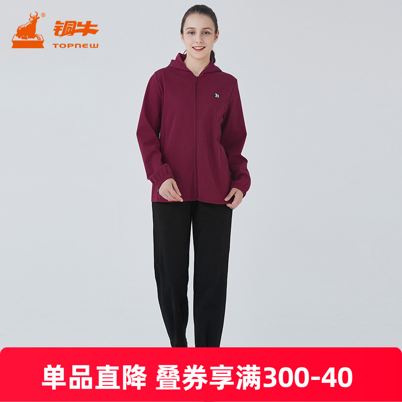 铜牛珠粒棉收脚女裤 2022秋冬新款女士休闲裤VK202