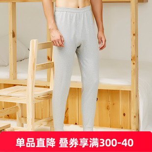 线裤 铜牛内衣 宽松打底秋裤 秋冬男士 NK016 棉毛标准型男裤