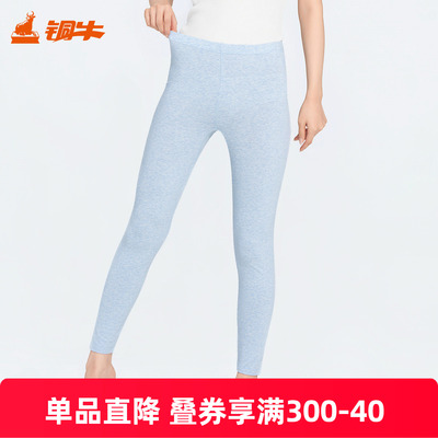 铜牛内衣花饰棉男/女裤 春秋薄款秋裤打底裤子线裤男裤女裤VK293