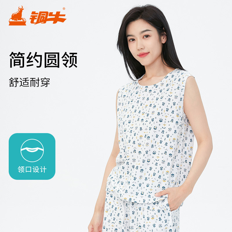 铜牛内衣 女士春夏纯棉印花套头背心 中老年宽松睡衣家居打底薄款