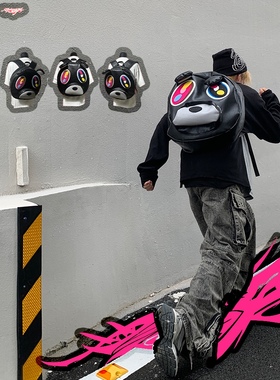 网恋高手原创恶搞辍学熊黑PU皮双肩包大容量书包情侣款卡通背包